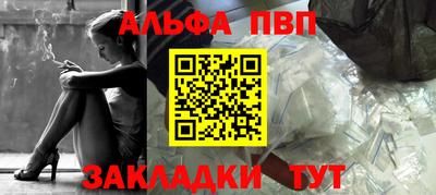 амфетамин Гусиноозёрск