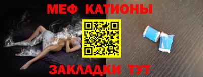ECSTASY Гусь-Хрустальный