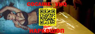 ECSTASY Гусь-Хрустальный