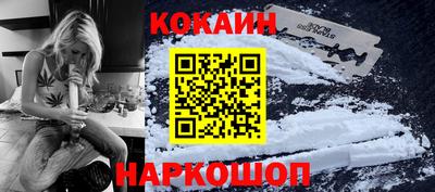 амфетамин Гусиноозёрск