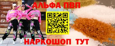 прущая мука Гусев