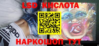 амфетамин Гусиноозёрск