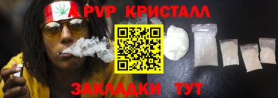 прущая мука Гусев