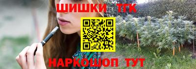 прущая мука Гусев