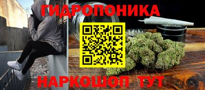 амфетамин Гусиноозёрск