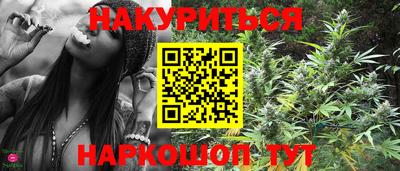 амфетамин Гусиноозёрск