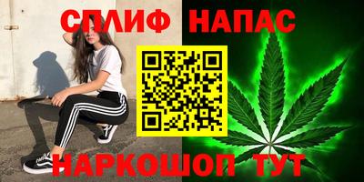 прущая мука Гусев
