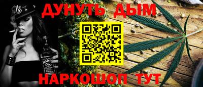 ECSTASY Гусь-Хрустальный
