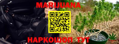 амфетамин Гусиноозёрск