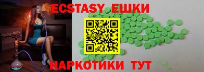 прущая мука Гусев