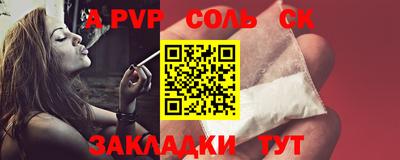 ECSTASY Гусь-Хрустальный