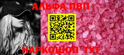 ECSTASY Гусь-Хрустальный