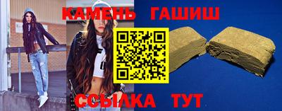 прущая мука Гусев