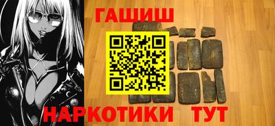 прущая мука Гусев