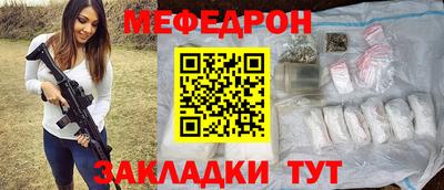 амфетамин Гусиноозёрск